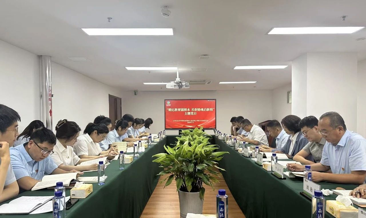 微信图片_2025-07-28_111531_129.jpg